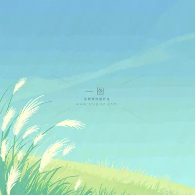 春天卡通手绘花草儿童节踏青春游 春天卡通手绘花草儿童节踏青春游