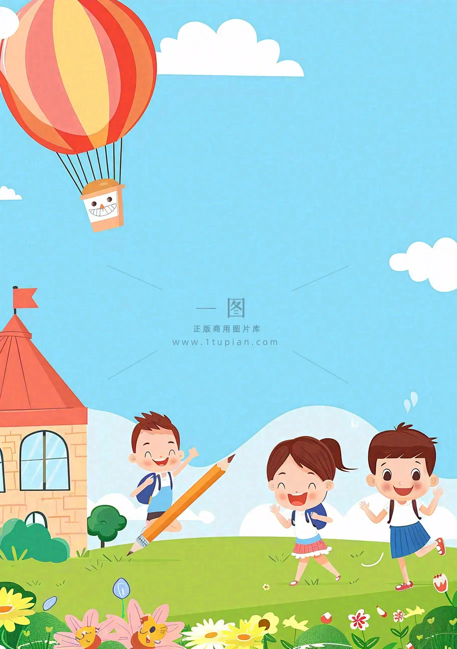 开学季学生们校园生活快乐儿童节卡通插画背景