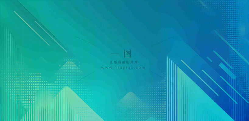 蓝色渐变科技背景