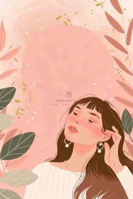 粉色ins时尚女生节绿植女神节妇女节小清新插画背景