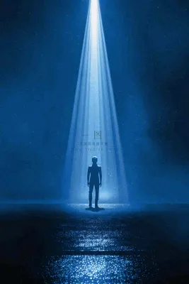 企业招聘公司简章职场精英背景 企业招聘公司简章职场精英背景