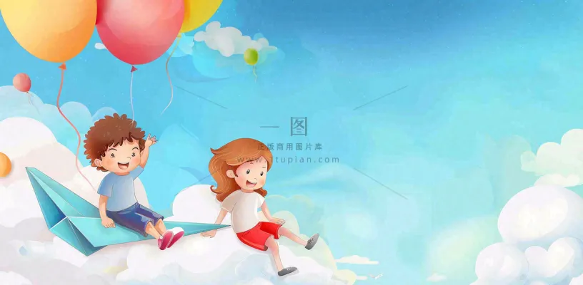 白云蓝天坐着纸飞机的儿童天空儿童节卡通插画背景 白云蓝天坐着纸飞机的儿童天空儿童节卡通插画背景