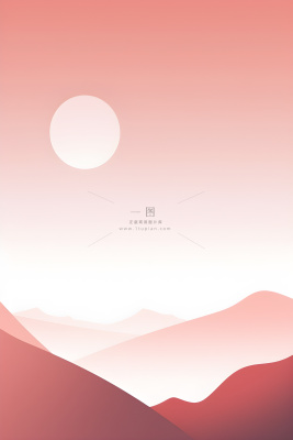 简约扁平意境山脉背景 简约扁平意境山脉背景