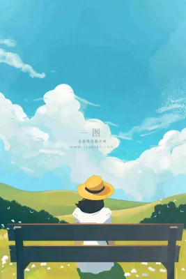夏天大自然公园椅子上的人物处暑卡通插画背景 夏天大自然公园椅子上的人物处暑卡通插画背景