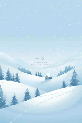 冬天雪景雪山下的房子小木屋寒冷立冬冬至大雪小雪卡通插画背景