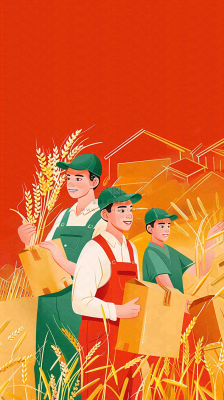 红色插画土地收成粮食农民辛勤劳作劳动节卡通插画背景