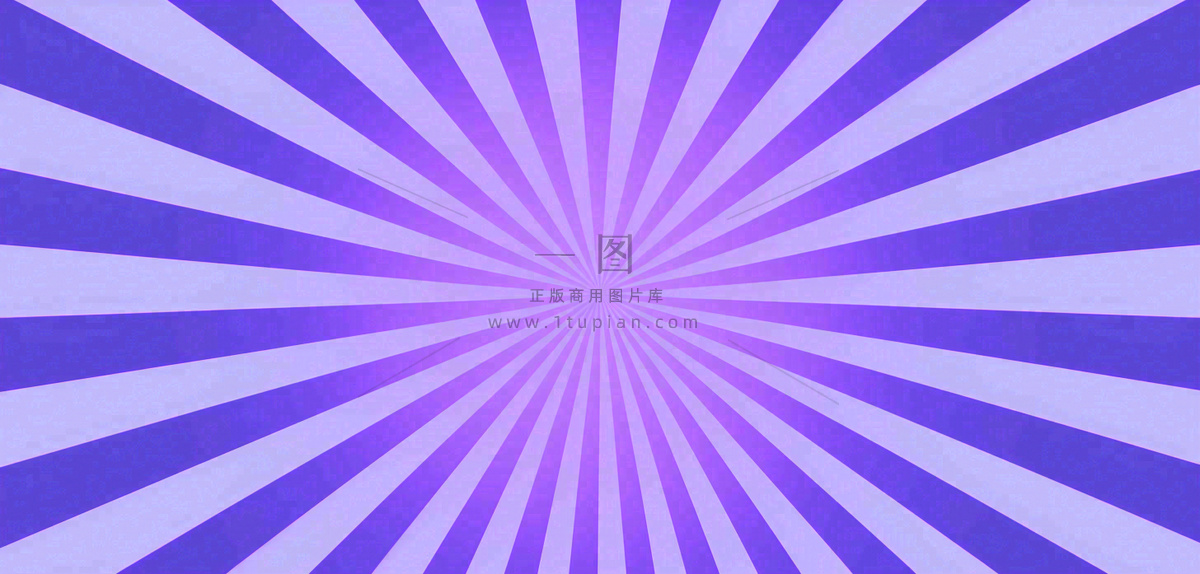 放射渐变绚丽,粉紫色背景