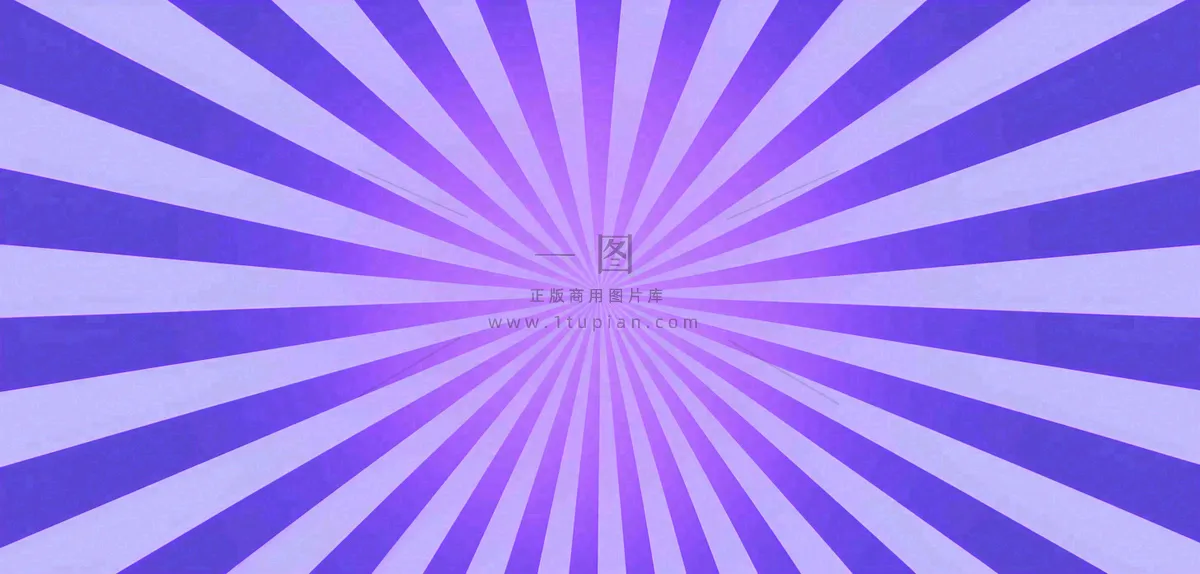 放射渐变绚丽，粉紫色背景