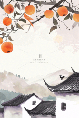 秋天婺源村庄柿子树老式建筑屋檐中国风国画水彩立秋秋分处暑背景 秋天婺源村庄柿子树老式建筑屋檐中国风国画水彩立秋秋分处暑背景