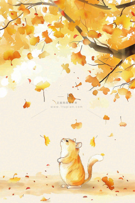 秋天银杏树下的松树秋意金黄色立秋秋分白露唯美插画背景 秋天银杏树下的松树秋意金黄色立秋秋分白露唯美插画背景