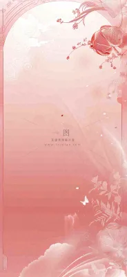 医美整形几何线条背景 医美整形几何线条背景