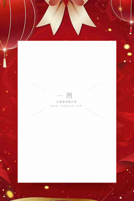 集赞有礼新店开业活动促销背景 集赞有礼新店开业活动促销背景