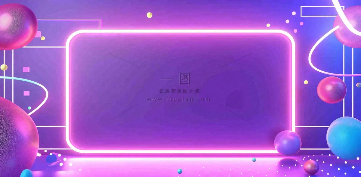 团购宣传活动促销背景
