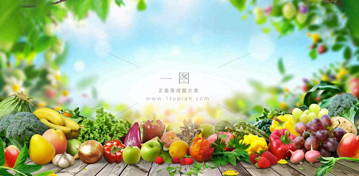 农林蔬果生鲜店水果店蔬菜店背景