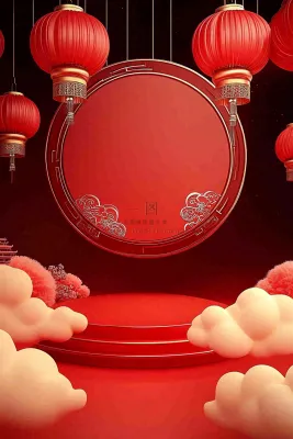 年货节促销电商背景 年货节促销电商背景