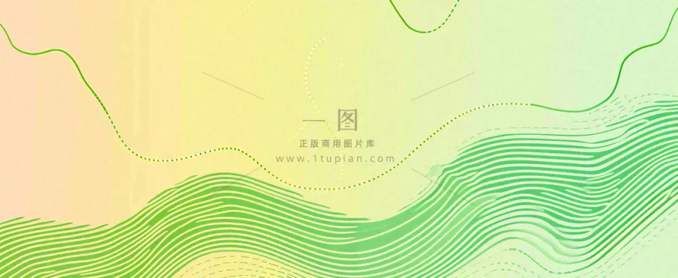 绿色清新条纹波浪简约背景