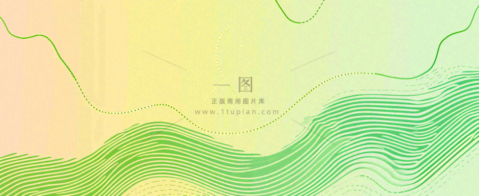 绿色清新条纹波浪简约背景 绿色清新条纹波浪简约背景