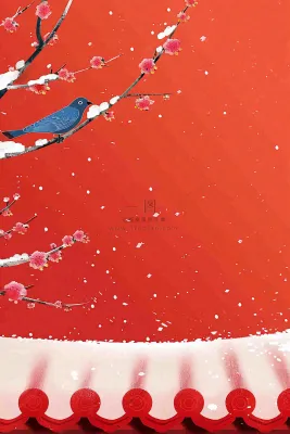 冬天红色宫墙背景梅花树枝小鸟白雪大雪冬至小年新年春节插画背景 冬天红色宫墙背景梅花树枝小鸟白雪大雪冬至小年新年春节插画背景
