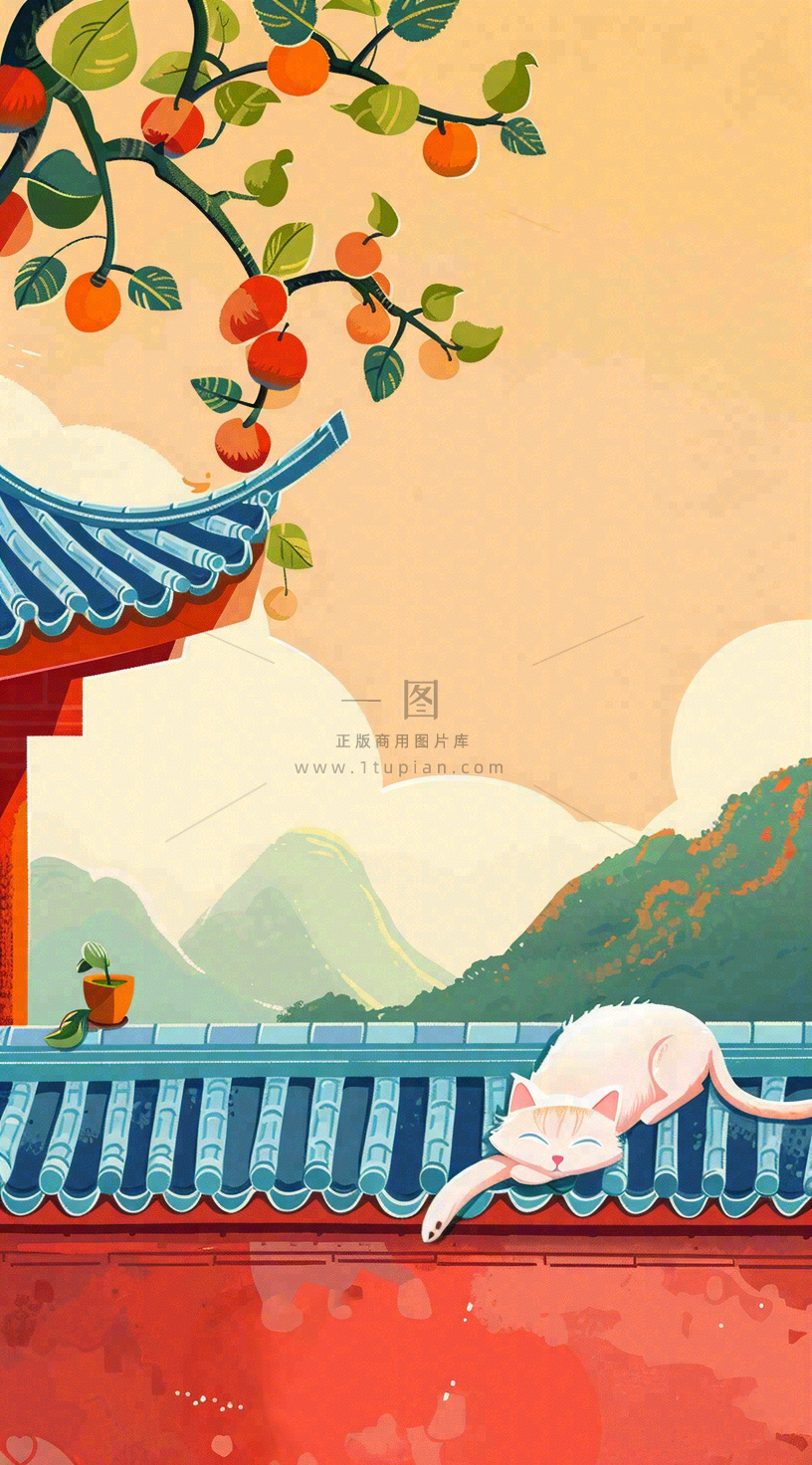秋天红色宫墙上的白猫柿子树国风插画立秋秋分背景