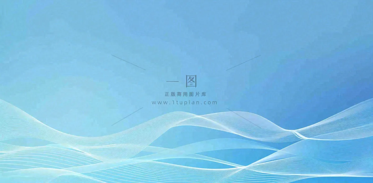 数码科技线光几何背景