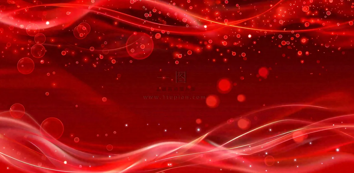 红色金光闪耀亮片线性喜庆元旦背景