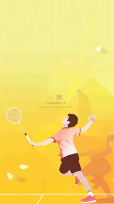 羽毛球运动培训背景