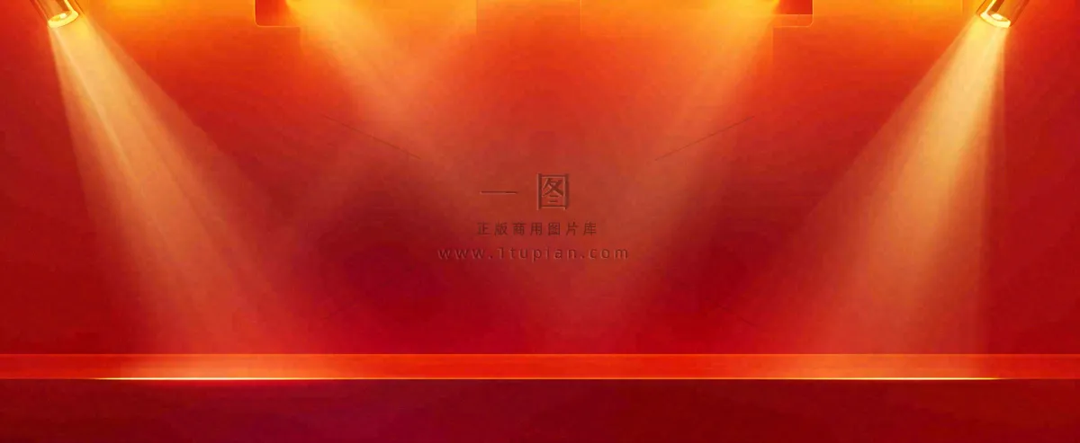 红色渐变灯光舞台质感背景