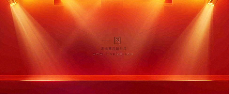 红色渐变灯光舞台质感背景