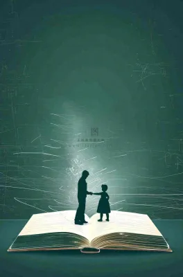 灯光黑板书本知识阅读教师节背景 灯光黑板书本知识阅读教师节背景