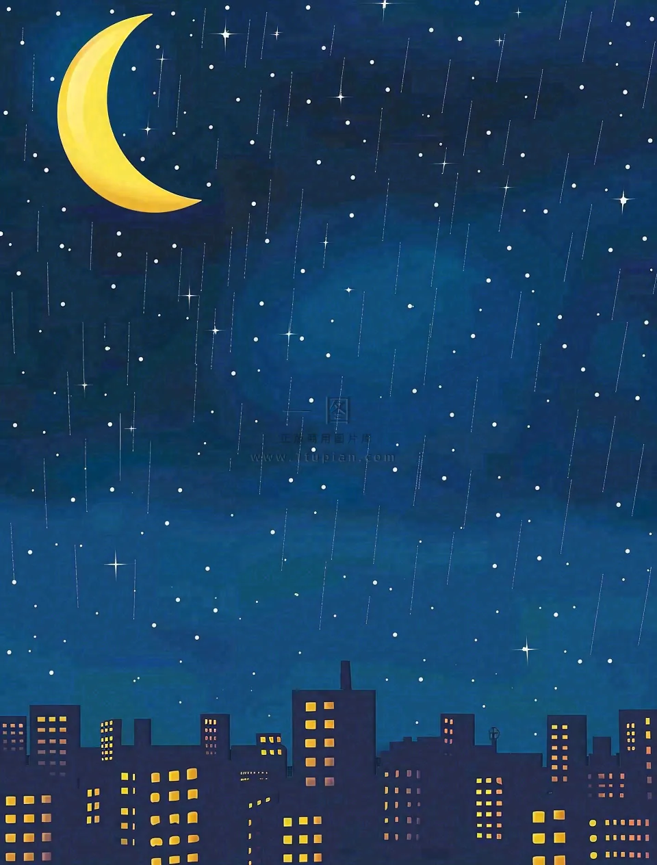 世界睡眠日