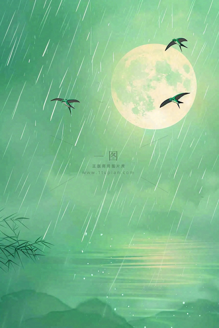 春天雨天夜晚月亮燕子山水画清冷雨水谷雨清明插画 背景