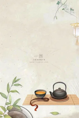 夏天树下饮茶休闲中国风小暑大暑端午节插画背景