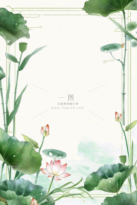 夏天大暑处暑端午节绿色荷花荷叶小清新唯美插画背景 夏天大暑处暑端午节绿色荷花荷叶小清新唯美插画背景