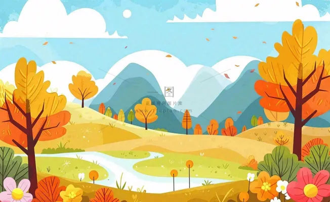秋天金黄的森林山坡树木落叶蓝天白云立秋秋分处暑卡通插画背景 秋天金黄的森林山坡树木落叶蓝天白云立秋秋分处暑卡通插画背景