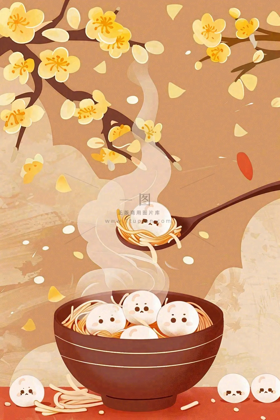 汤圆传统美食元宵节佳节插画背景