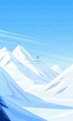 冬季高原雪山雪景小寒大寒卡通插画背景