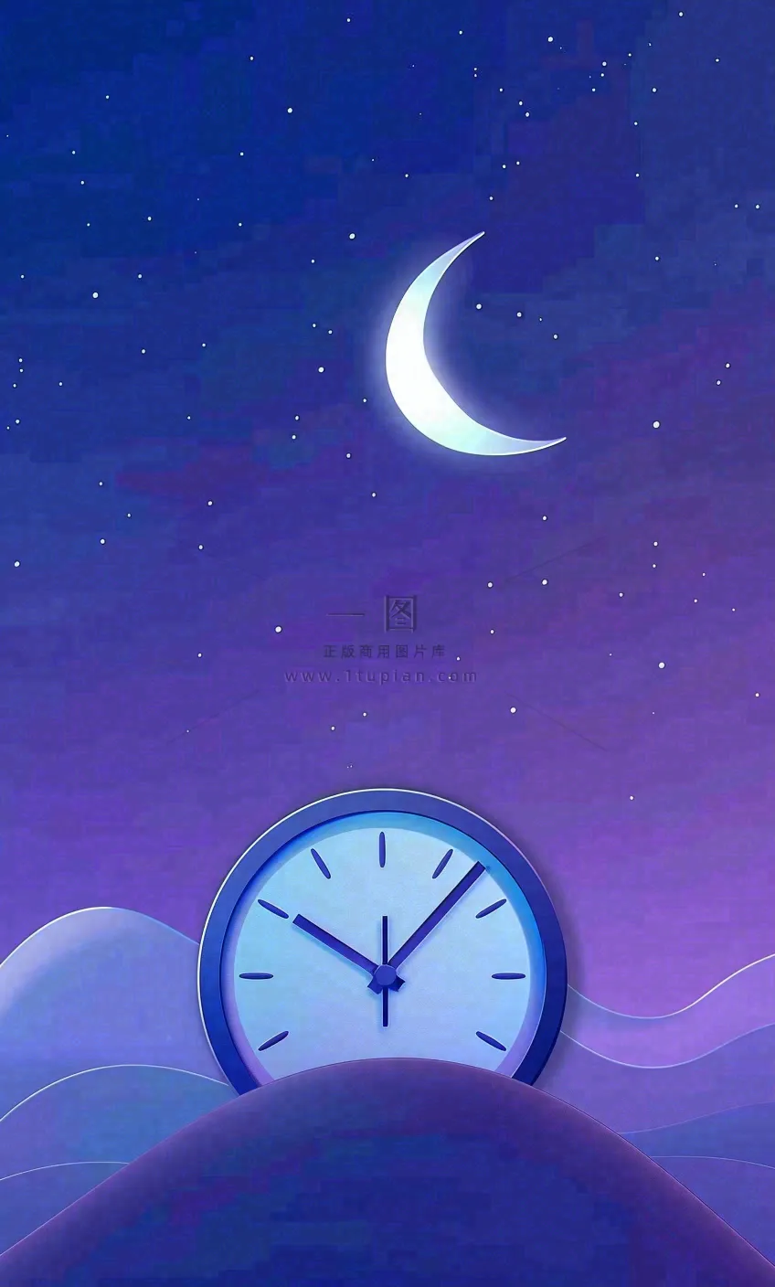 世界睡眠日