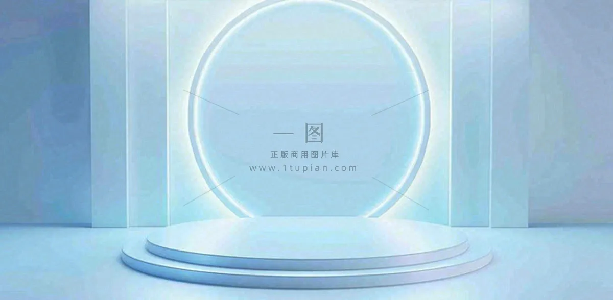 数码科技线光几何背景