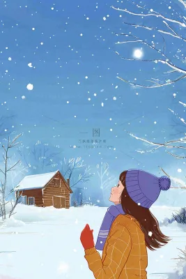 冬天白雪森林小木屋女孩赏雪风景帽子手套立冬冬至小雪大雪唯美卡通插画背景 冬天白雪森林小木屋女孩赏雪风景帽子手套立冬冬至小雪大雪唯美卡通插画背景