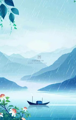 春天雨天湖面山脉小船植物花朵，雨水谷雨