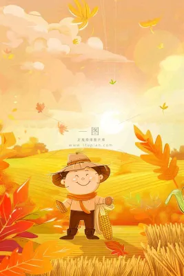 秋天金黄的农田小麦稻谷稻草人落日秋收立秋处暑秋分卡通插画背景 秋天金黄的农田小麦稻谷稻草人落日秋收立秋处暑秋分卡通插画背景