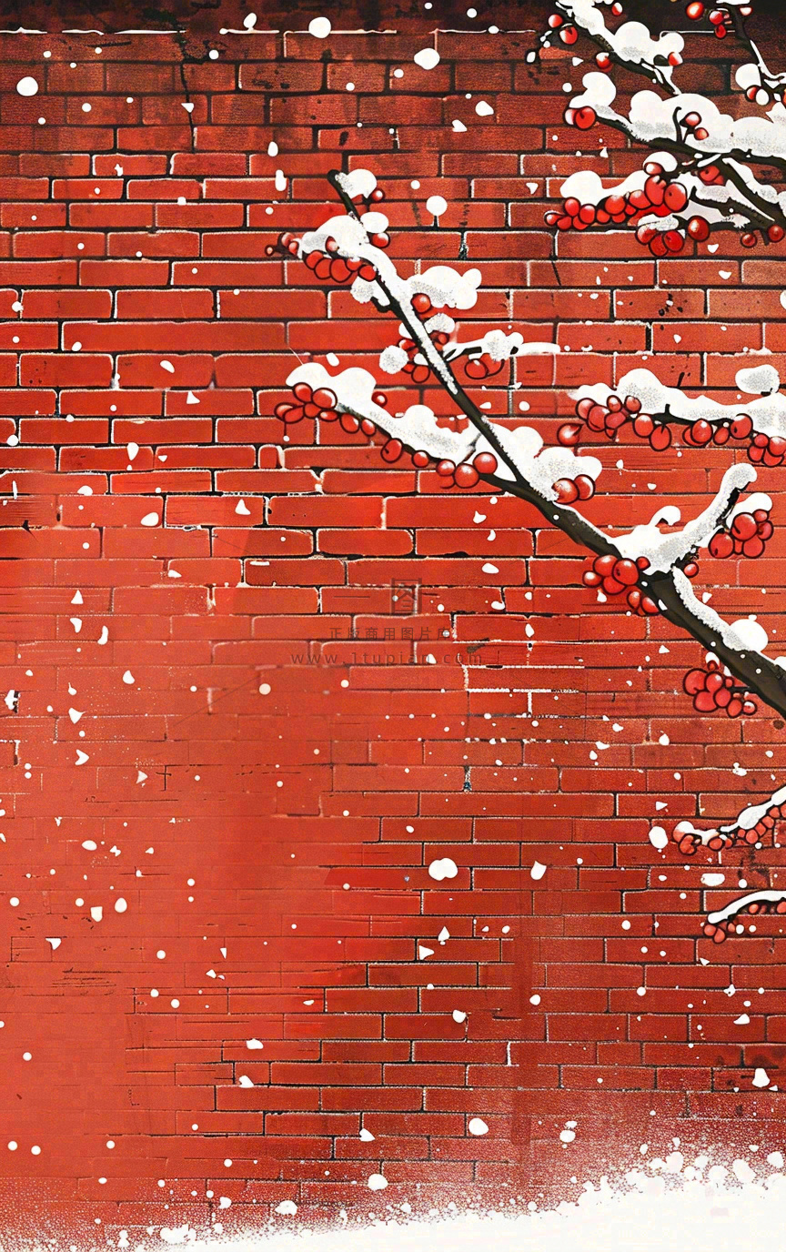 红色宫墙高处梅花枝条小雪大雪冬至古风中国风插画背景
