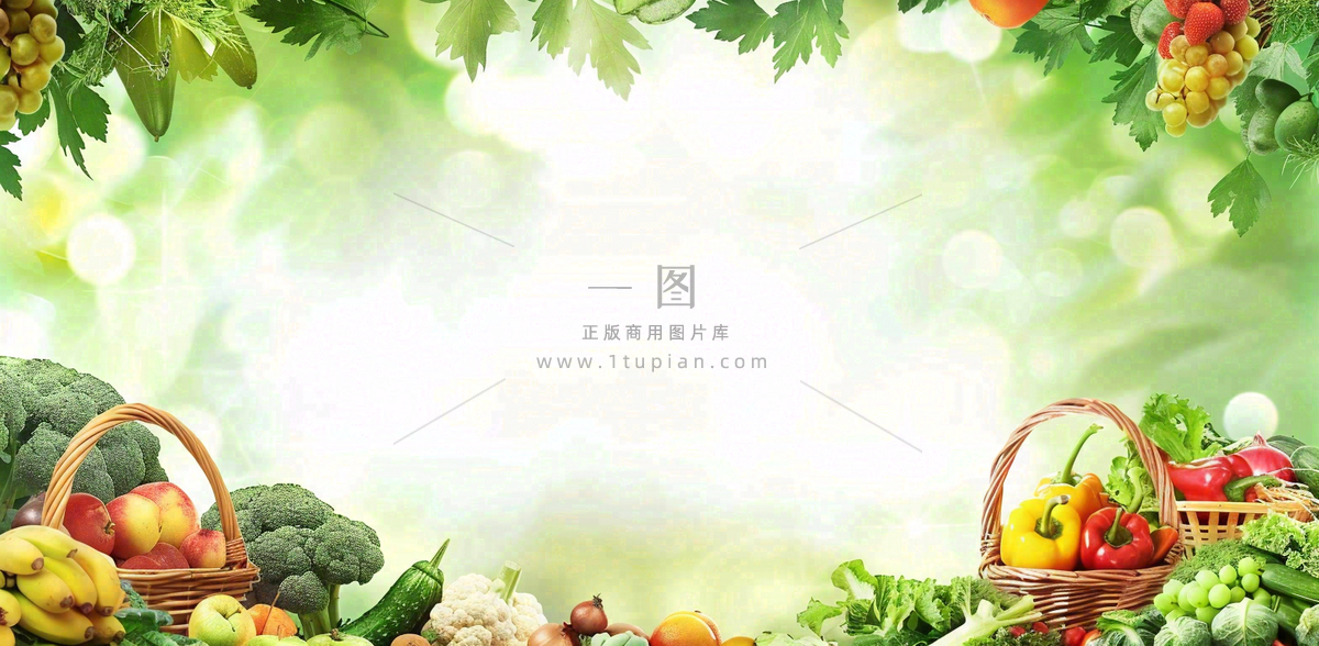 农林蔬果生鲜店水果店蔬菜店背景
