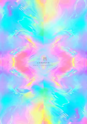 彩色奇幻光影效果质感背景 彩色奇幻光影效果质感背景