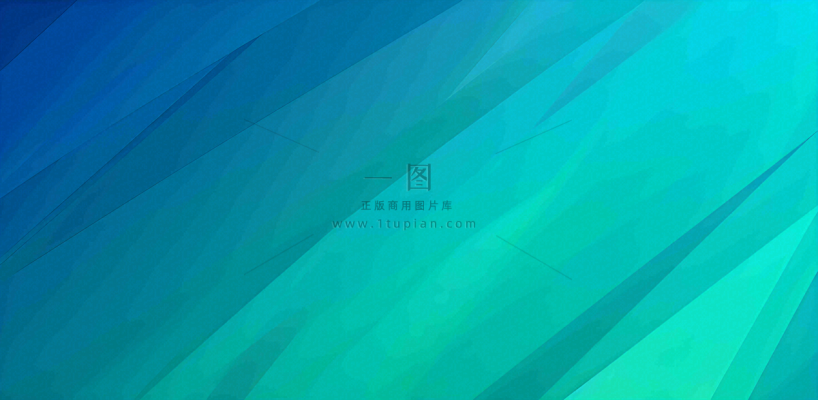 蓝色渐变科技背景