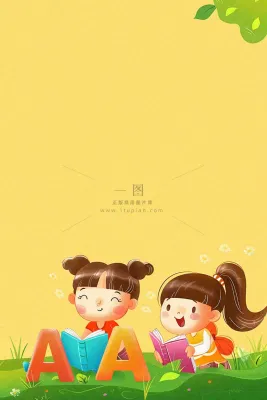 英语学习教育培训背景 英语学习教育培训背景