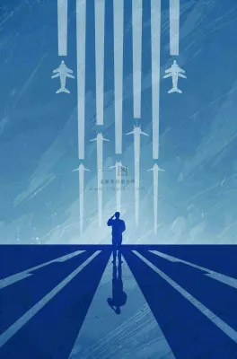 建军蓝色纹理简约军人剪影飞机插画背景 建军蓝色纹理简约军人剪影飞机插画背景