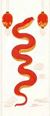 蛇年春节新年背景