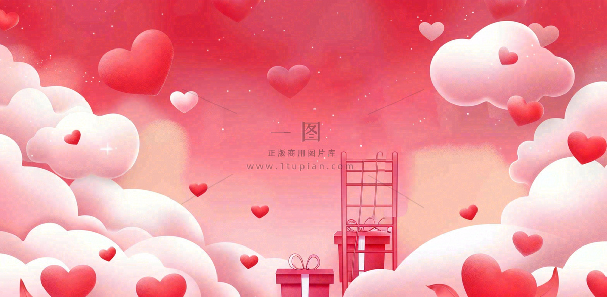 情人节天空梦幻爱心云朵阶梯礼物爱情红色唯美七夕插画背景