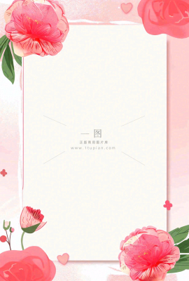 教师节粉色鲜花信封边框插画背景 教师节粉色鲜花信封边框插画背景